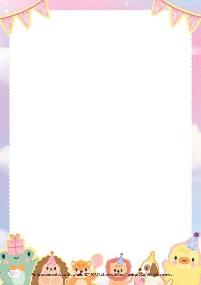 Αποκριάτικο χαρτί αλληλογραφίας