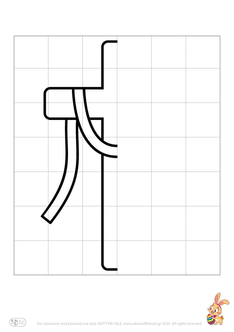 Easter symmetry drawing worksheet showing half for preschool children to complete