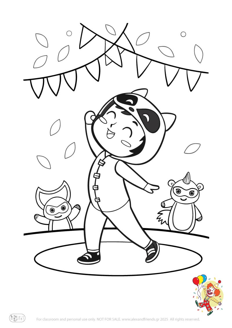 Φύλλο ζωγραφικής Αποκριάτικο πάρτυ