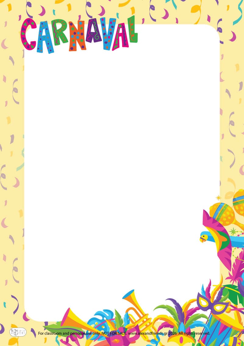 Αποκριάτικο χαρτί αλληλογραφίας