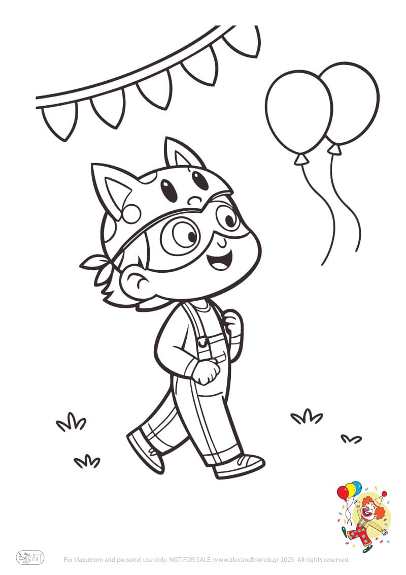 Φύλλο ζωγραφικής Αποκριάτικο πάρτυ