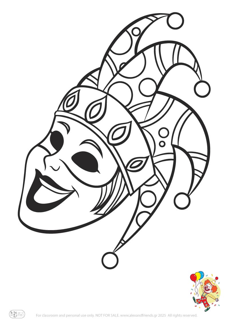 Φύλλο ζωγραφικής Αποκριάτικη μάσκα