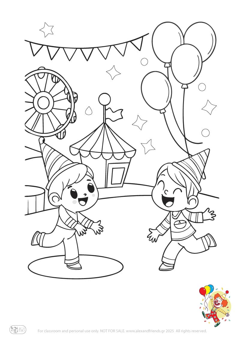 Φύλλο ζωγραφικής Αποκριάτικο πάρτυ