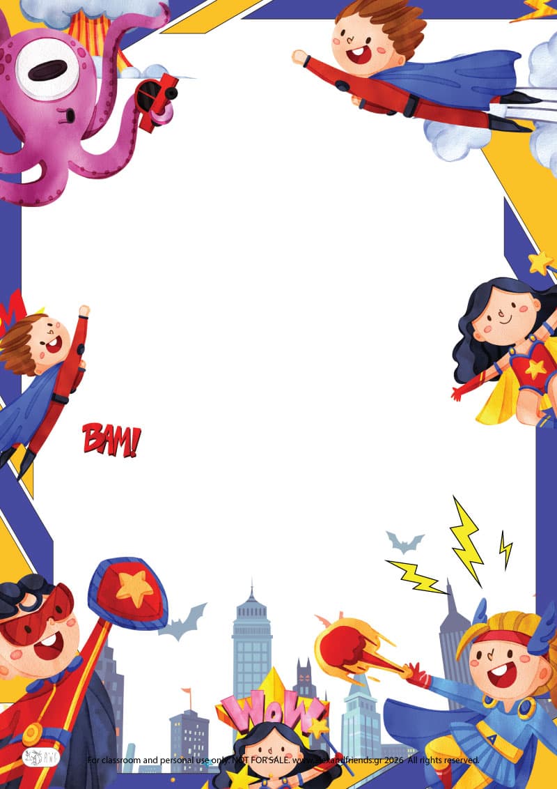 Αποκριάτικο χαρτί αλληλογραφίας