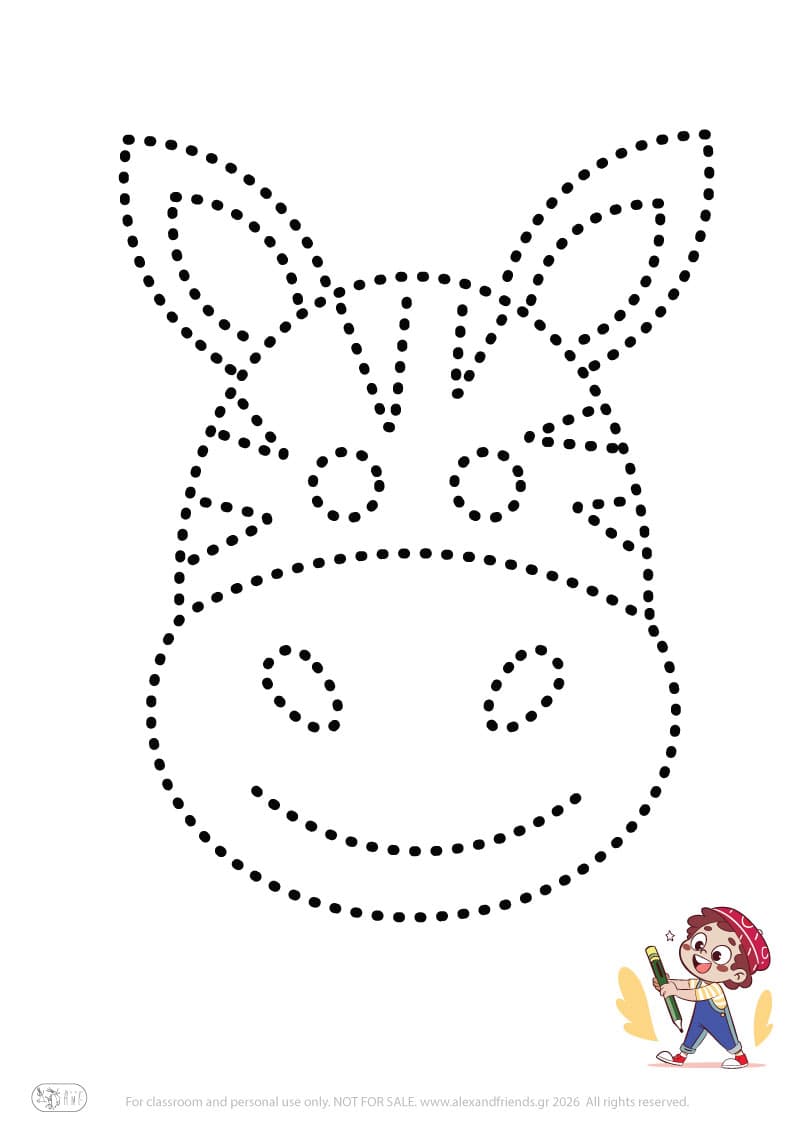 Προγραφική άσκηση - Ζέβρα