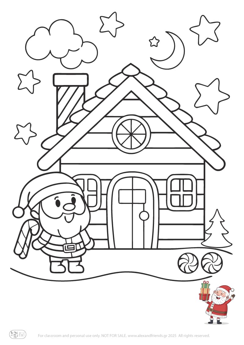 Ο Αγιος Βασίλης παραδίδει τα δώρα