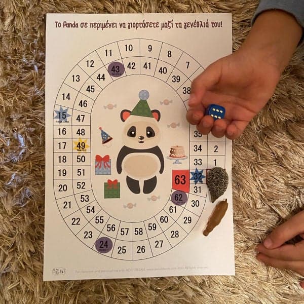 Επιτραπέζια Παιχνίδια