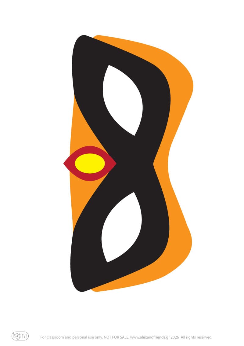 Αποκριάτικες μάσκες για παιδιά για χρωμάτισμα και κόψιμο