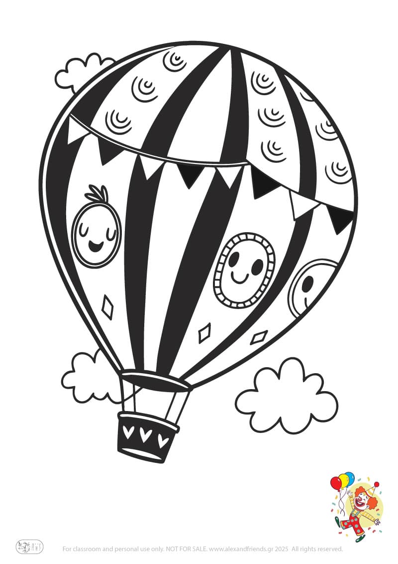 Φύλλο ζωγραφικής Αποκριάτικο αερόστατο