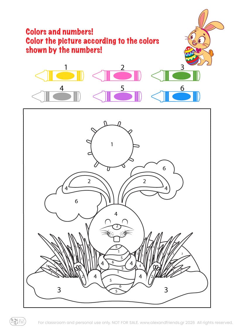 Colors and numbers. Printable Easter preschool worksheet 
