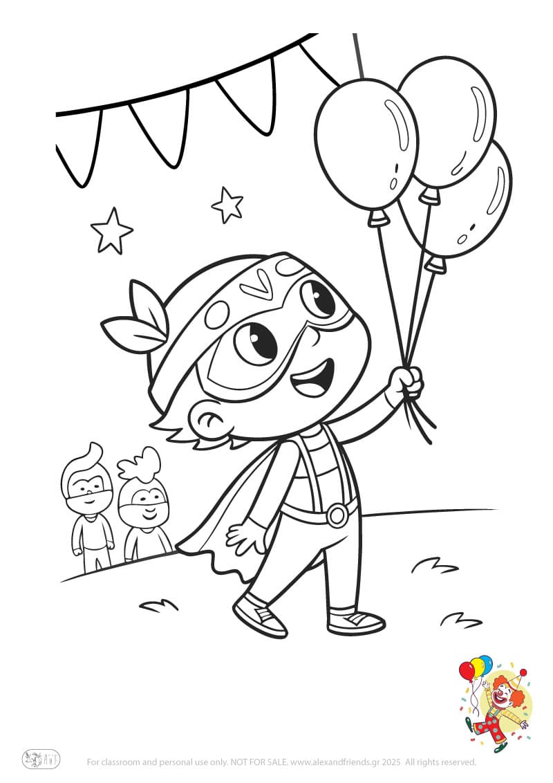 Φύλλο ζωγραφικής Αποκριάτικο πάρτυ