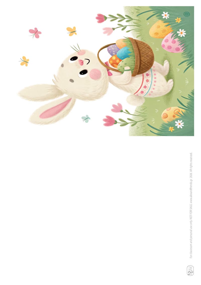 Λαγουδάκι με πανέρι με αυγά. Εκτυπώσιμες πασχαλινές ευχετήριες κάρτες
