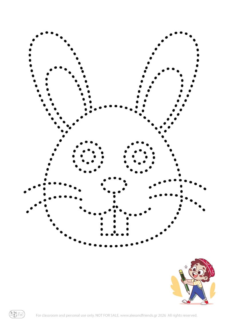 Προγραφική άσκηση - Λαγουδάκι