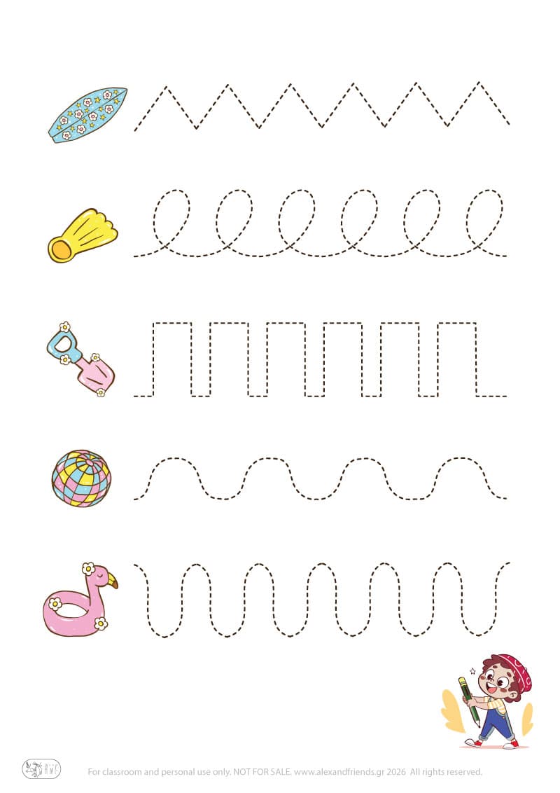 Αντικείμενα καλοκαιρινών διακοπών