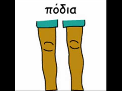 Χόκι Πόκι