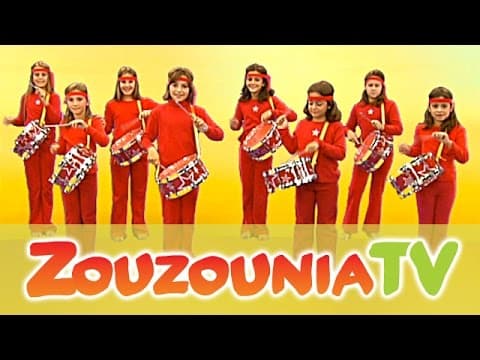Ο Μικρός Τυμπανιστής