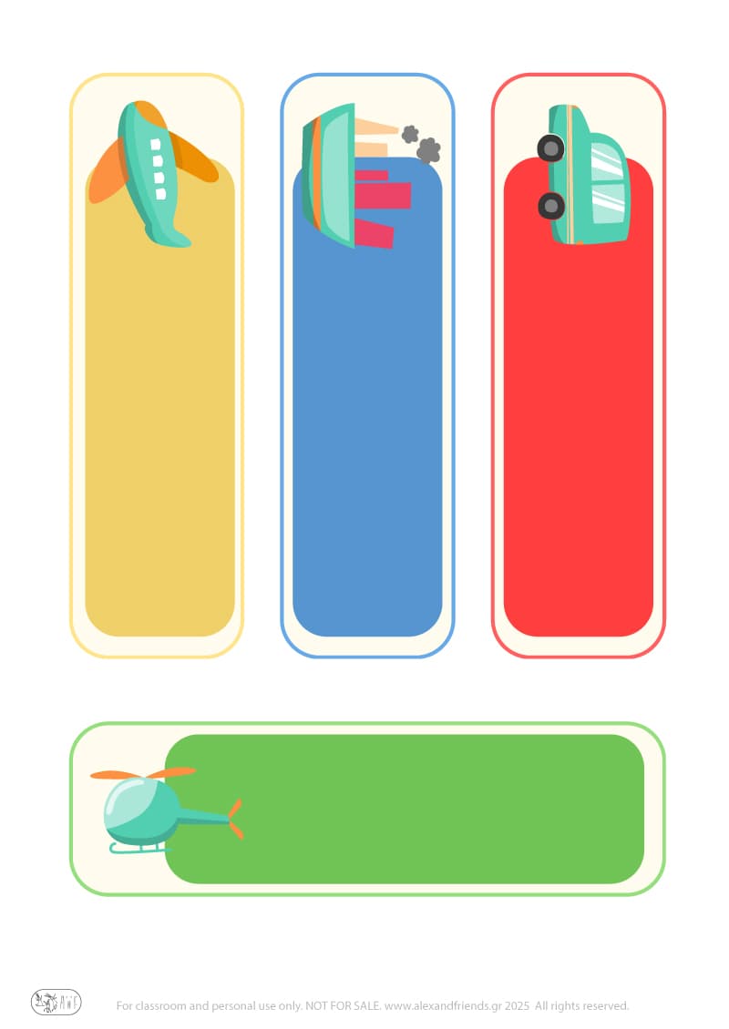 Μηχανοκίνητα